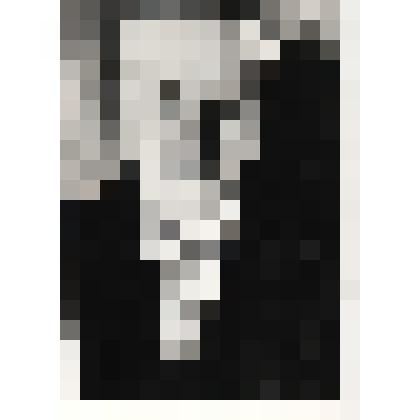 Фото.Калинин Кузьма Сергеевич,участник Гражданской и Великой  Отечественной  войн.,с.Красивка,Инжавинский р-н