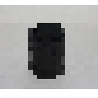 Удлинитель к фотоаппаратам типа "Зенит"