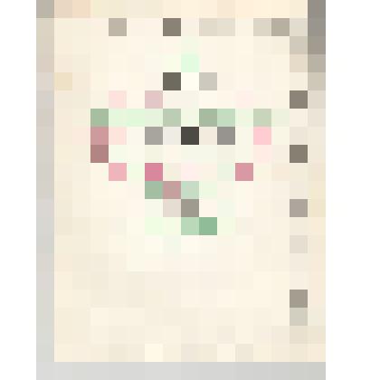 «Слово»: Стихи