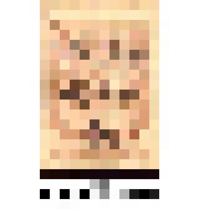 Марка почтовая, номиналом 10 копеек (вырезка из конверта). Надпечатка в три строки на марке в 5 копеек 1908 - 1917 гг. выпуска. Северо-Западная Армия. Генерал Юденич