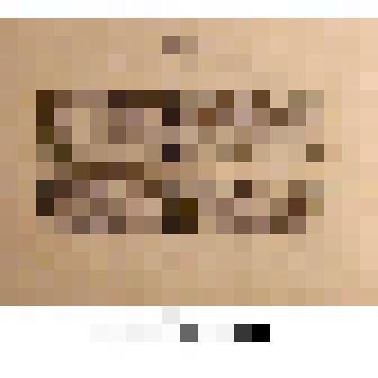 Блок, почтовый. 25 лет первой советской почтовой марке. 4 марки номиналом 60 копеек