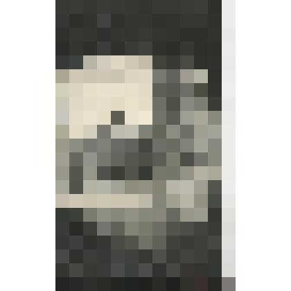 Открытка.Крым. Вид на Форос