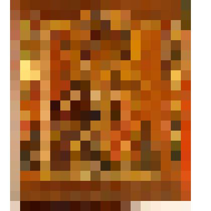 Богоматерь Овсепетая ( Боматерь О Всепетая Мати). Икона