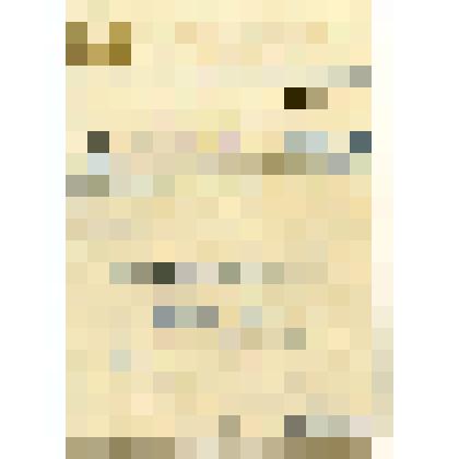 Удостоверение