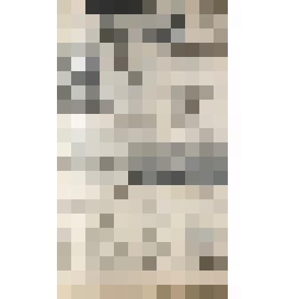 Газета "Новый путь" 