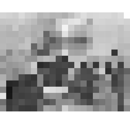 Участники производственного совещания