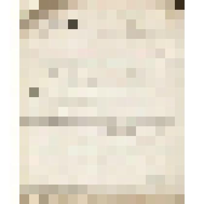 Телеграмма № 166 в г. Чердынь В.Н.Алину от Саитбаталова из г. Мензелинска, 05.12.1905 г