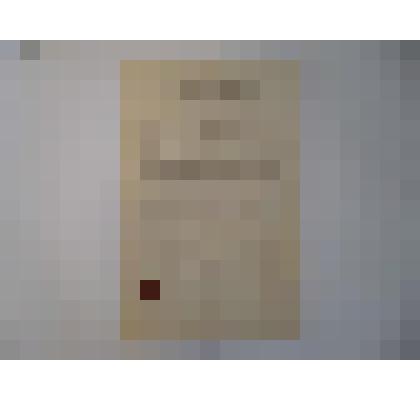 Свидетельство об окончании приходского училища Иванова Ивана Матвеевича № 11/3 от 04 июня 1875 года