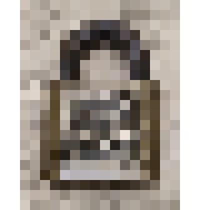 Замок латунный