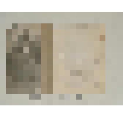 Книга. Хелемский Я.А. Улица луны. Новые стихи. М. "Московский писатель". 1964. 130 с. Тираж 19 тыс. экземпляр