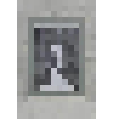 № 2. Изображение поэта В. Сиротина в профиль. На паспорту, в файле. Иллюстрация