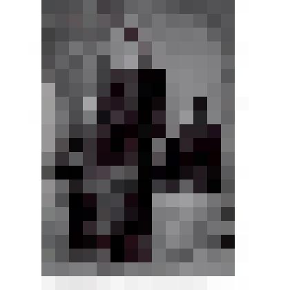 Фотография. Родственники Марии и Клавдии Горшковых: дедушка, двоюродный брат и тетушка. Нач. XX в