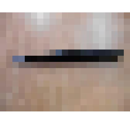 Ручка чернильная перьевая