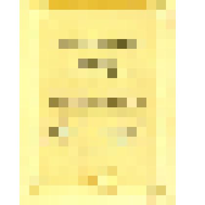 Почетная грамота Балалаева В. С. от министерства просвещения РСФСР и республиканского комитета профсоюза работников просвещения, высшей школы и научных учреждений РСФСР