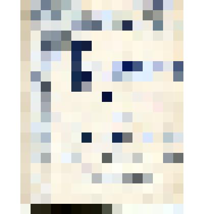 Нотное издание. Романс: "Колыбельная" на слова М.Ю. Лермонтова