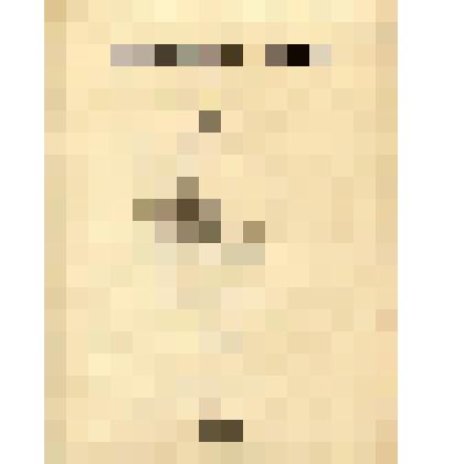 Нотное издание: "Романсы и песни"