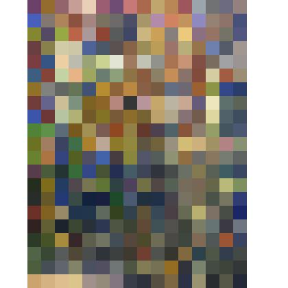 Уличный музыкант