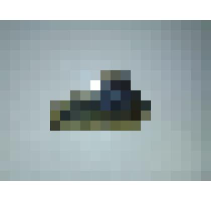 Минера агат