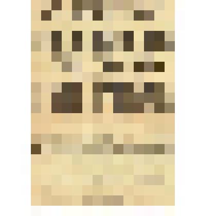 Афиша спектакля О-ва Приказчиков «Поцелуй Иуды» (пьеса Софии Белой), спектакль состоялся 6 декабря 1917 г