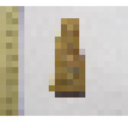 Средняя часть наконечника стрелы