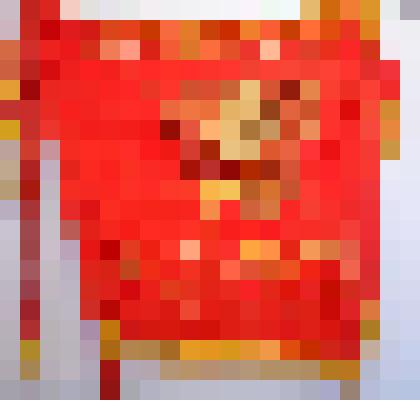 Знамя ВЛКСМ