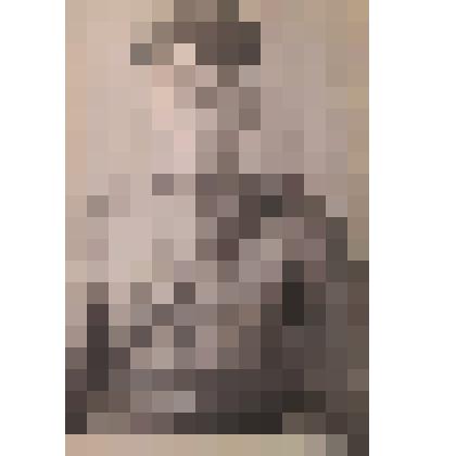 Чёрно -белая фотография участника Великой Отечественной войны Медведева Геннадия  Георгиевича