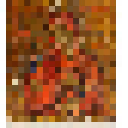 Богоматерь Троеручица. Икона