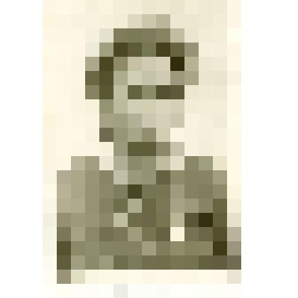 Фотография: Ткаченко Мария Евдокимовна, работница Каменского РСУ