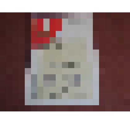 ГРАМОТА СОВХОЗУ "ПОБЕДА" , ЗАНЯВШЕМУ I-Е МЕСТО В СОЦСОРЕВНОВАНИЯХ ПО ПРОИЗВОДСТВУ И ПРОДАЖЕ ФРУКТОВ ГОСУДАРСТВУ В 1970 ГОДУ. 26  ДЕКАБРЯ 1970