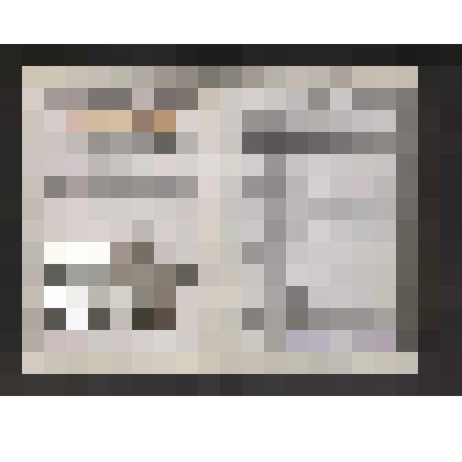 Билет партийный. № 17094544 Мухамедьярова Тагира Салиховича