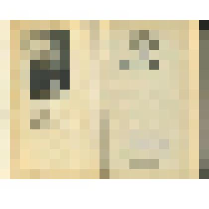 Книга. "Дорога от Волхова", Лениздат, 1983г