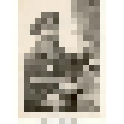 Фотография: Степанов Владимир Николаевич, токарь совхоза "Путь Ильича" Каменского района Алтайского края, ударник коммунистического труда