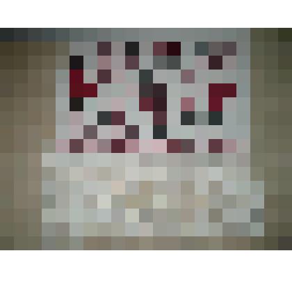 Полотенце холщевое