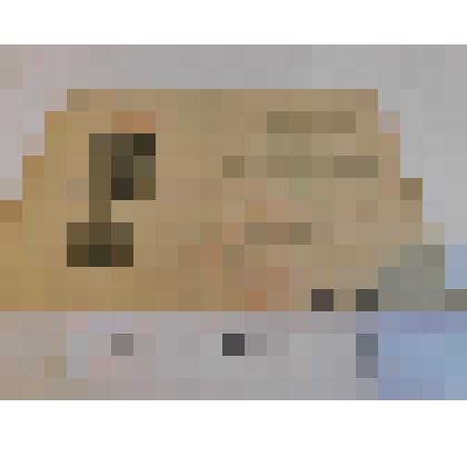 Удостоверение