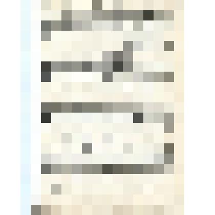 Нотный автограф "Песня про купца Калашникова"