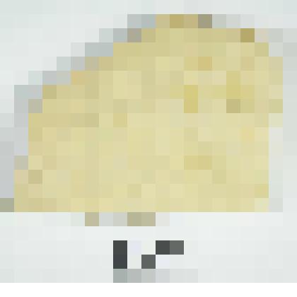 Плитка напольная гладкая желтая. Фрагмент