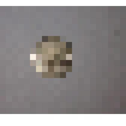 Монета номиналом 15 копеек 1988 г СССР