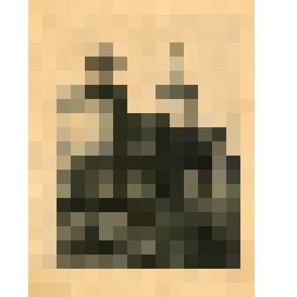 Лист. Яхт-Клуб. Из альбома "Виды Севастополя"