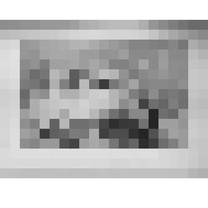 Графический рисунок "Ответ гвардейцев-минометчиков". автор Усыпенко Ф.П