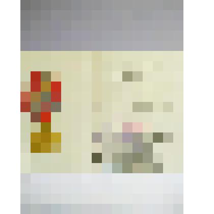 Удостоверение к юбилейной медали "60 лет вооружённых сил СССР" на имя Шевцова Ивана Сидоровича