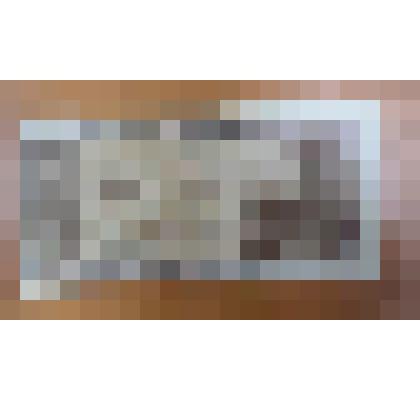 Знак денежный