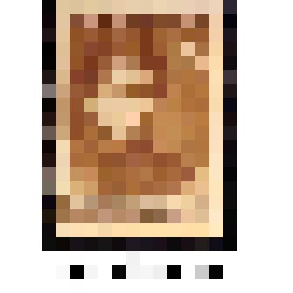 Марка, номиналом 40 копеек. Серия: Ученые нашей Родины. Н.И. Лобачевский