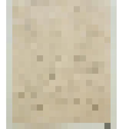 Иосиф изъясняет сон фараону