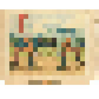 пром. графика. Лицевая сторона коробки из-под сигарет 