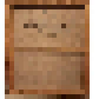 Купание перед грозой. Картина