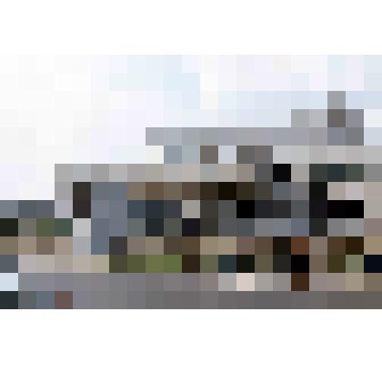 Диапозитив. Площадь Юности. (264)