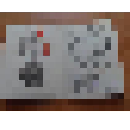 Удостоверение к медали "Ветеран труда" Емельянова А.И. от 25.03.1984 г