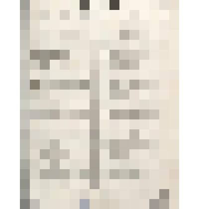 Нотное издание: "Северная лира"