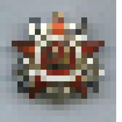 Орден Отечественной войны II степени Исакова С.И