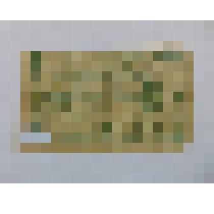 Банкнот " Государственный кредитный билет Три рубля 1918 года " № АА- 062